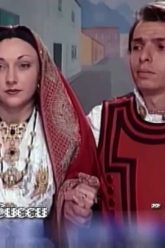 Su Ballu ‘E Sa Gruxi – Gruppo Folk Villanova (Cagliari)