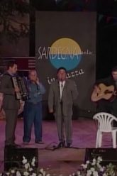 Galluresa e Filognana – Giovannino Casu e Giuseppe Contini