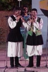 Su Ballu Cabillu – Sandro Frau e Rocco Melis